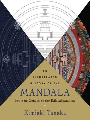 cover image of An  Illustrated History of the Mandala